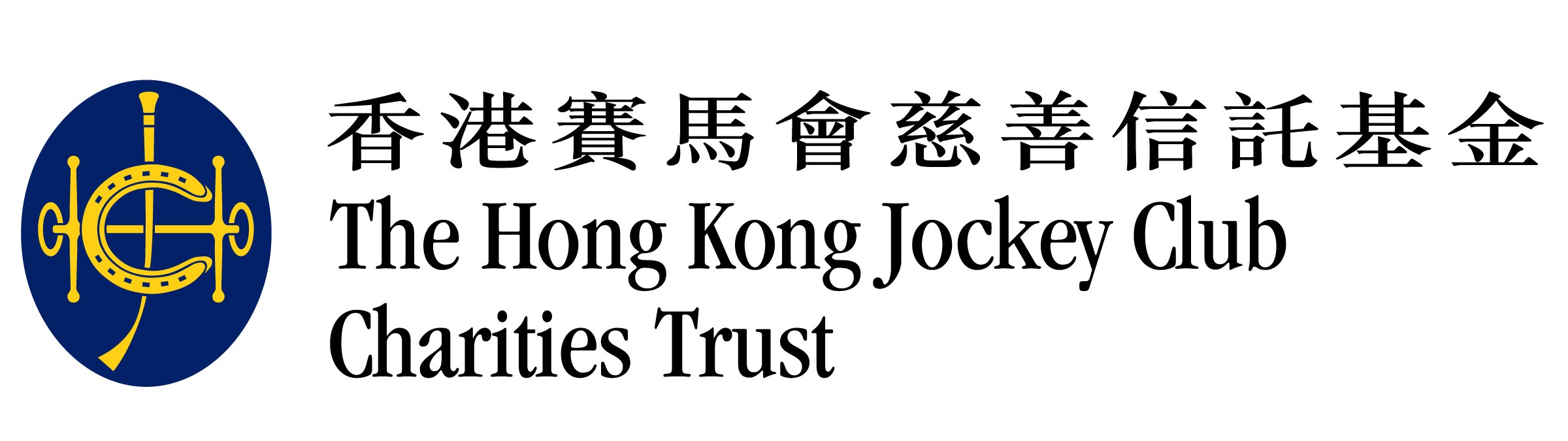 香港賽馬會慈善信託基金