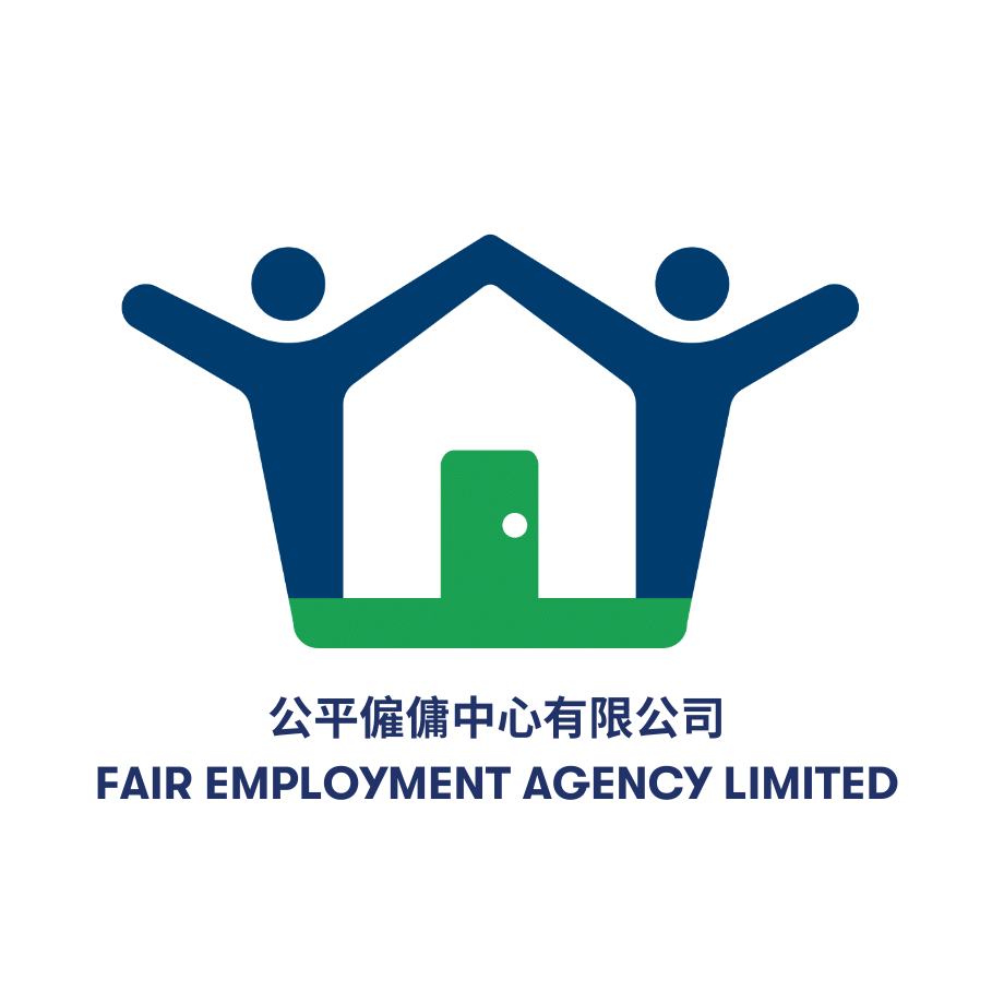 Fair Employment Agency Limited 公平僱傭中心有限公司