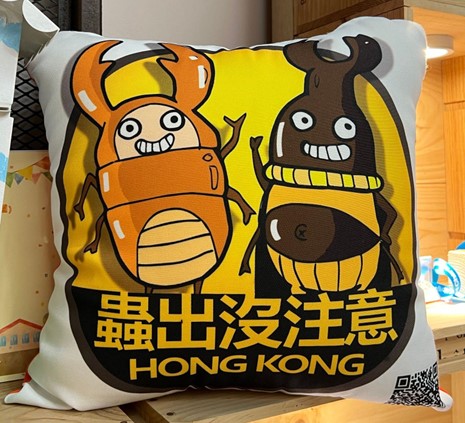 受甲蟲啟發的多元化圖案產品