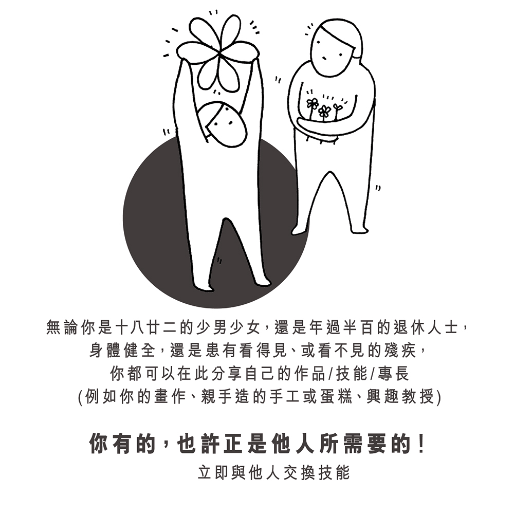 pic_for_website_1-01.jpg